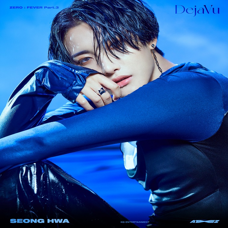 Ateez Seonghwa