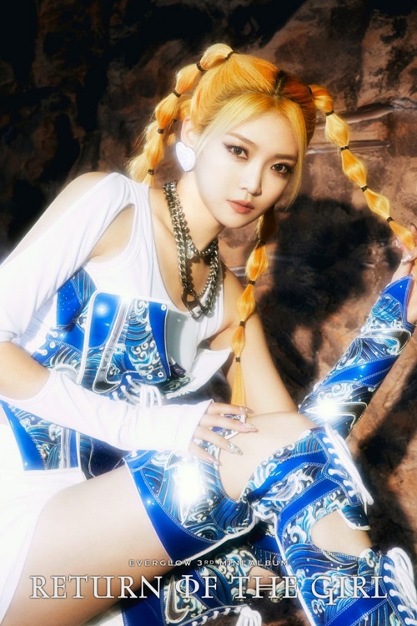 Everglow Onda