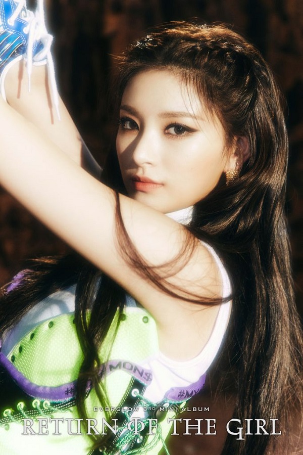 Everglow Yiren