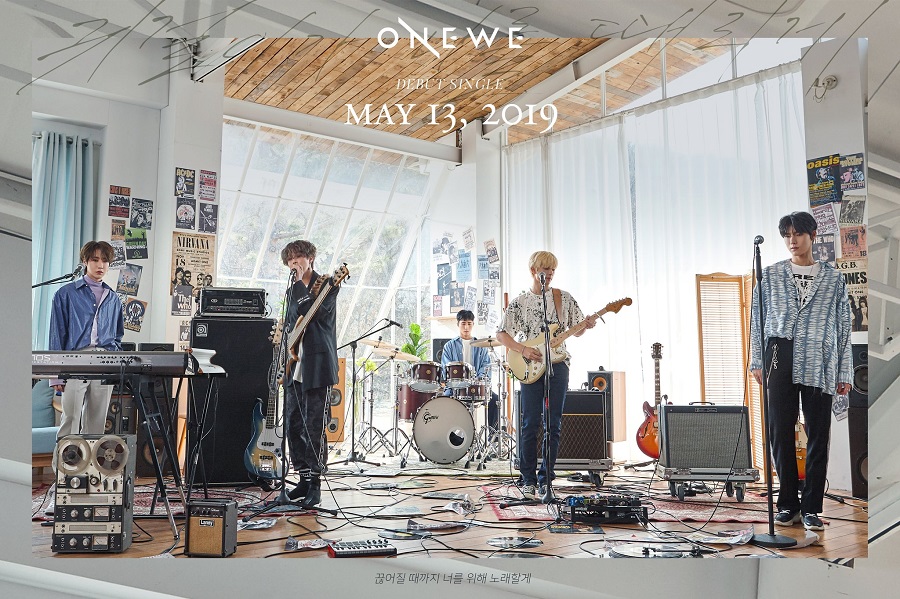 Dongmyeong's Debüt mit Onewe