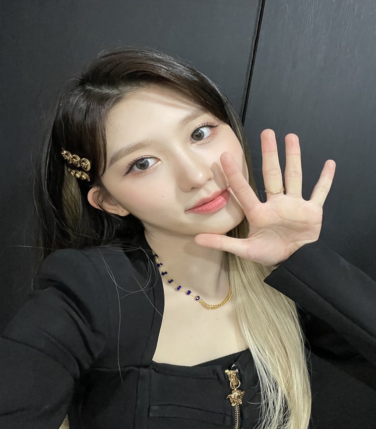 IVE Gaeul