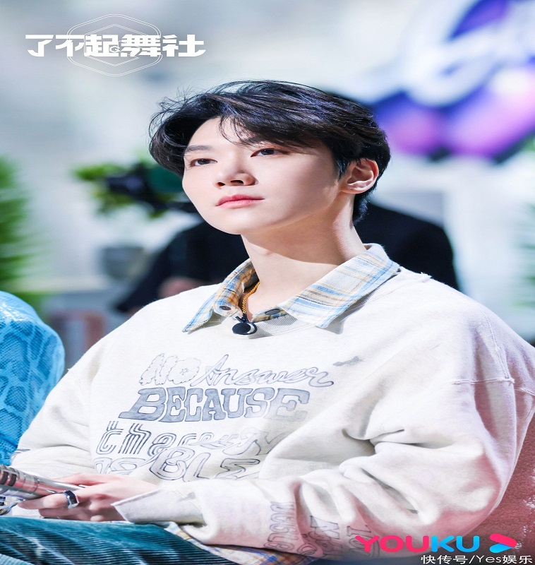 NCT Ten