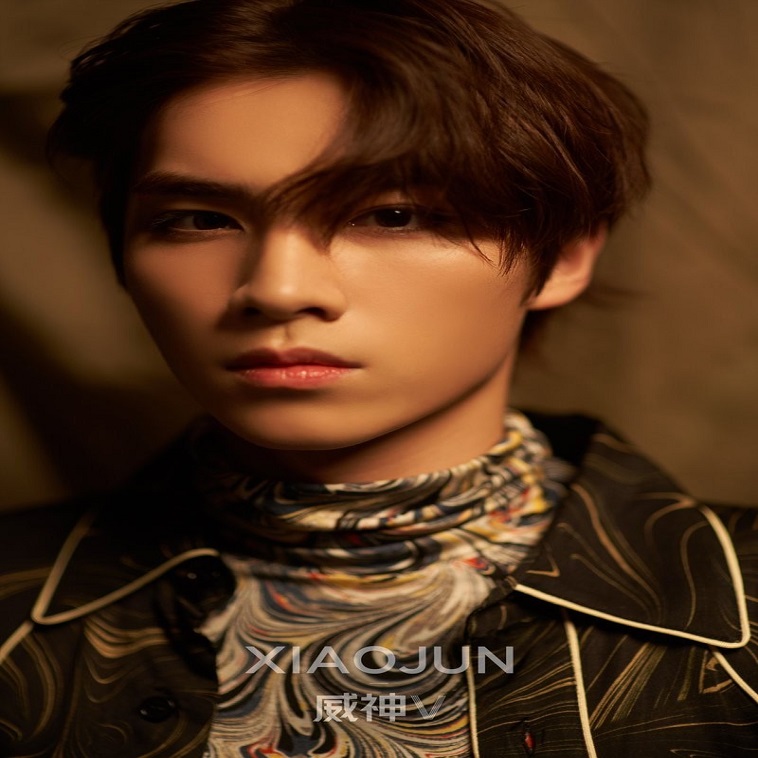 NCT Xiaojun
