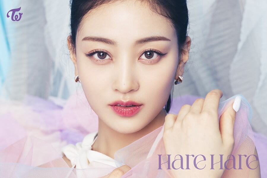 TWICE Jihyo