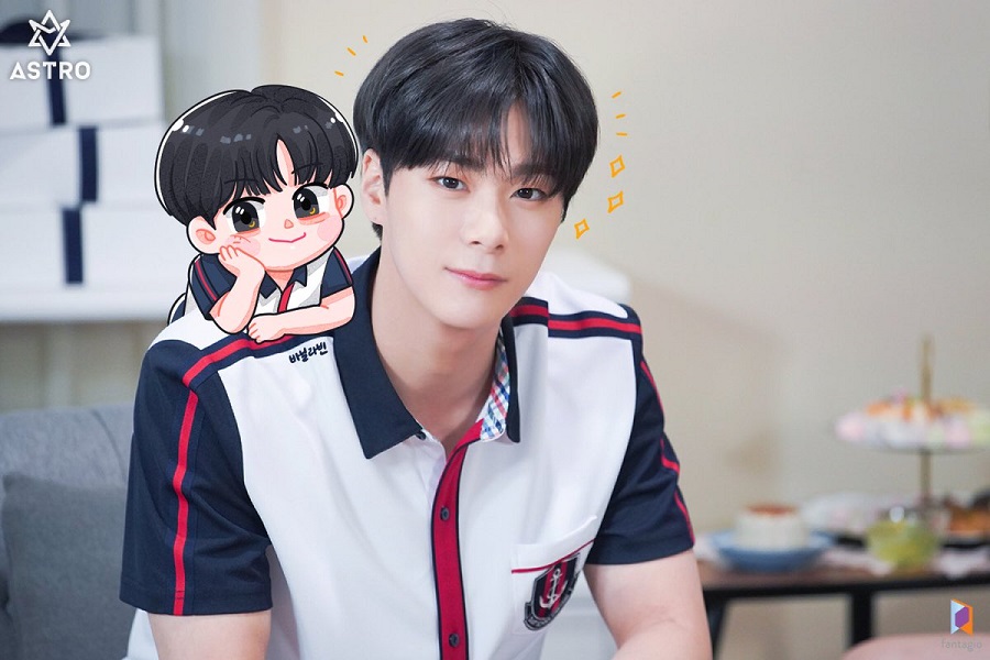 Wer ist ASTRO Moonbin