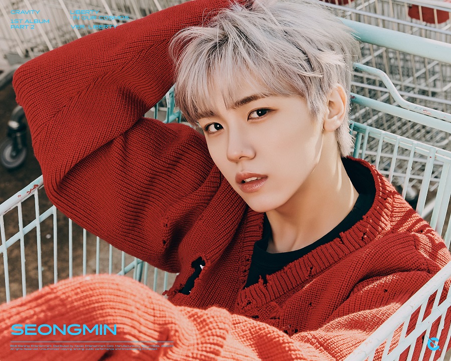 Wer ist Cravity Seongmin
