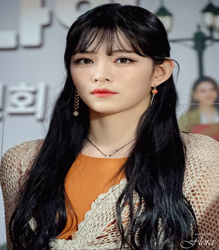 fromis_9 Chaeyoung