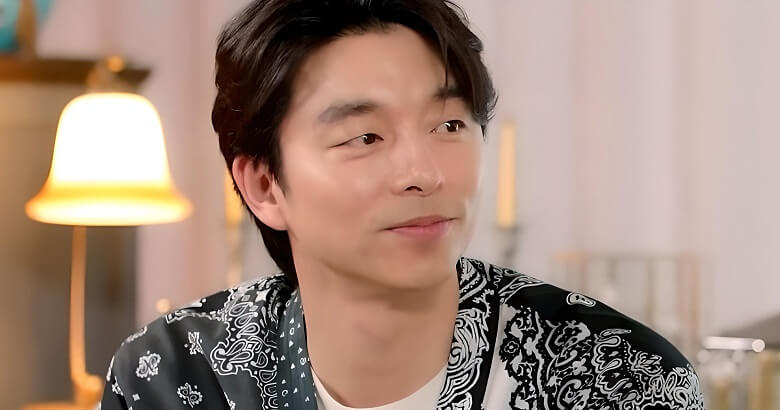 Gong Yoo