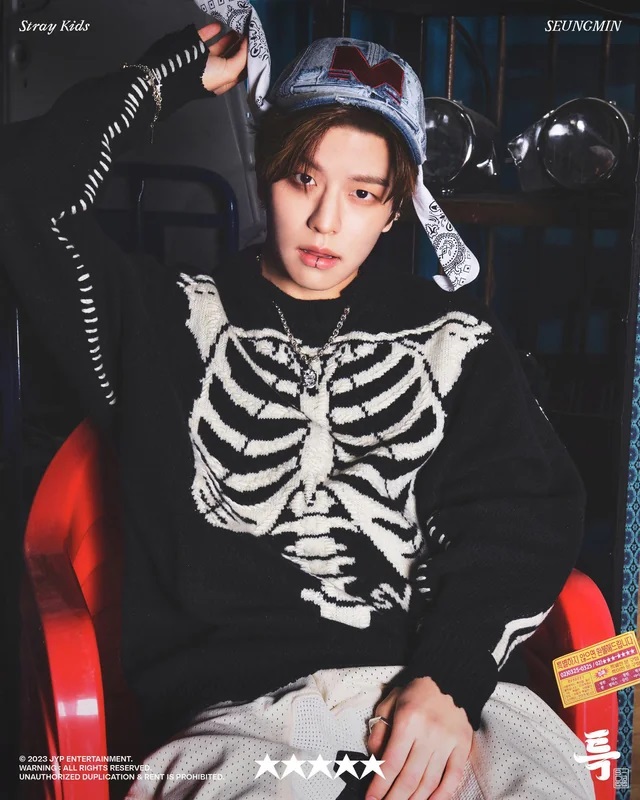 Seungmin