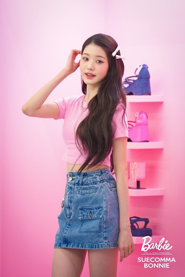 Wonyoung