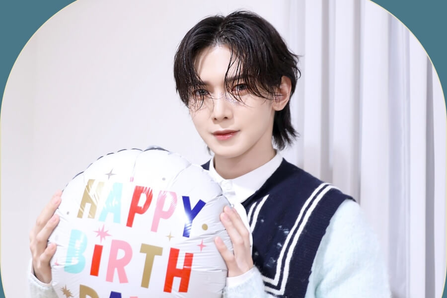 ATEEZ Yeosang