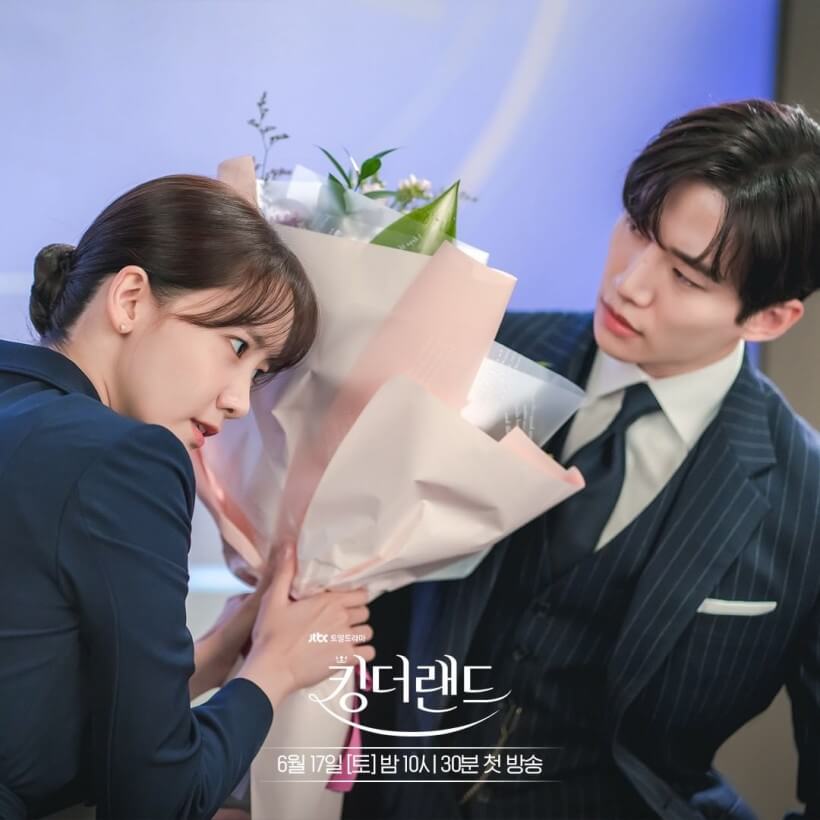 Lee Junho und YoonA (King the Land)