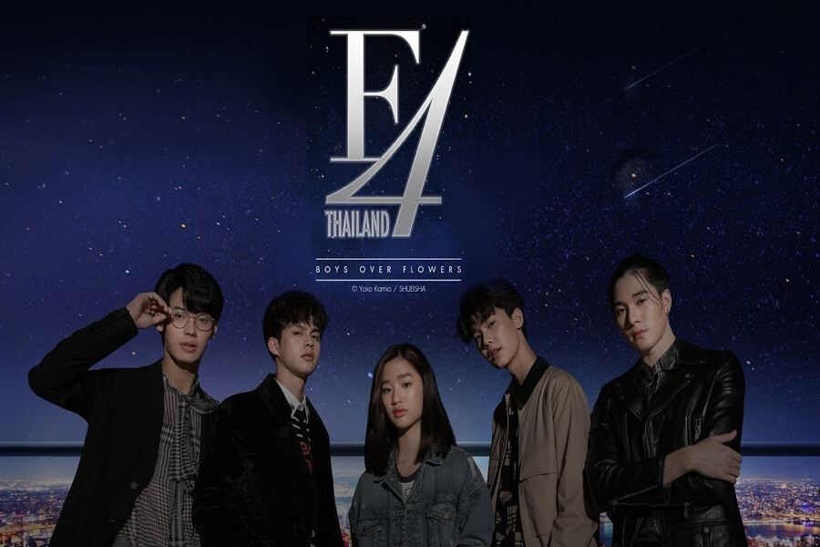 F4 Thailand Boys Over Flowers