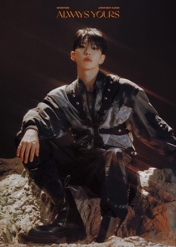 Hoshi