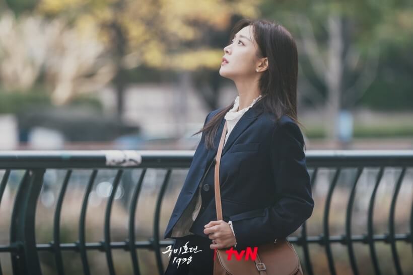Jo Bo Ah