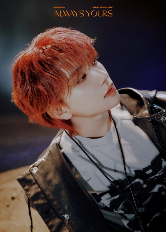 Joshua