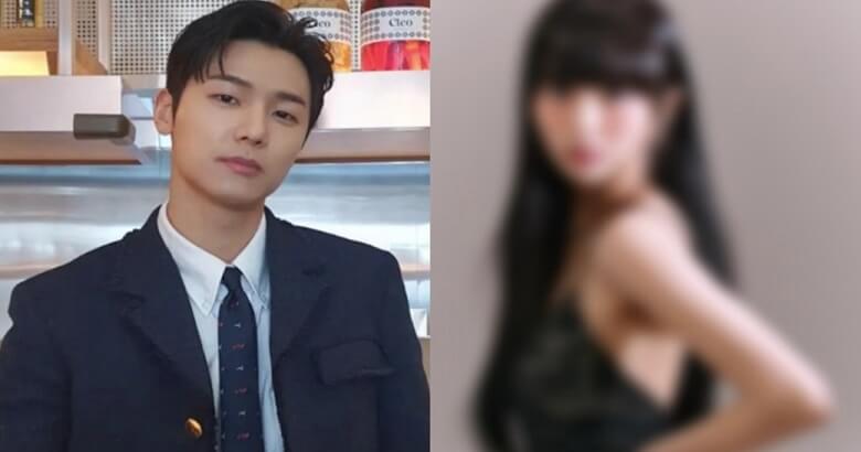 Kang Min Hyuk Freundin (Idealtyp)