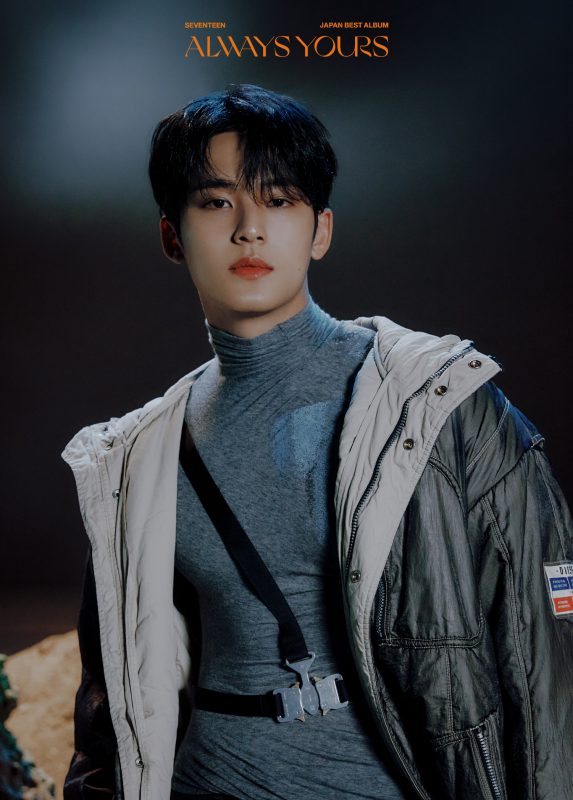 Mingyu