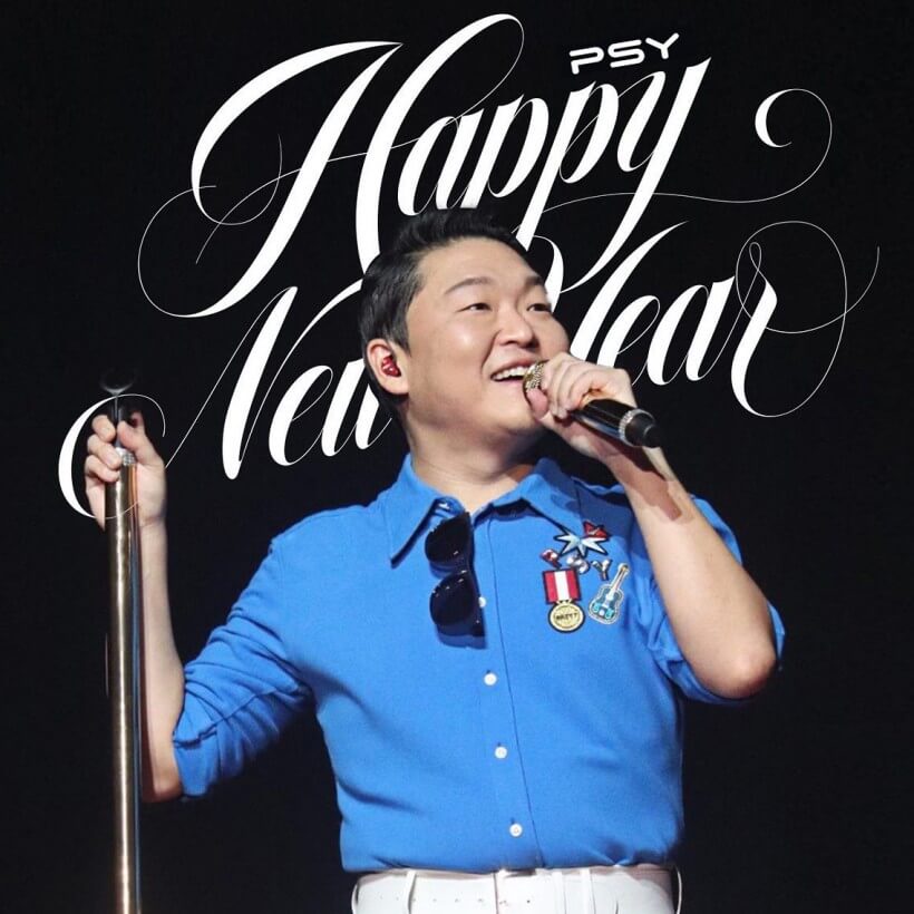 PSY