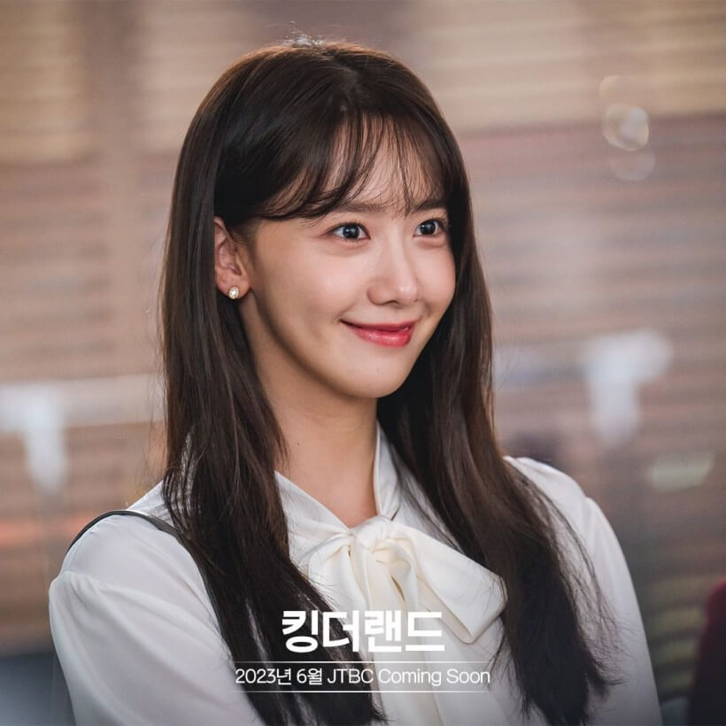 YoonA