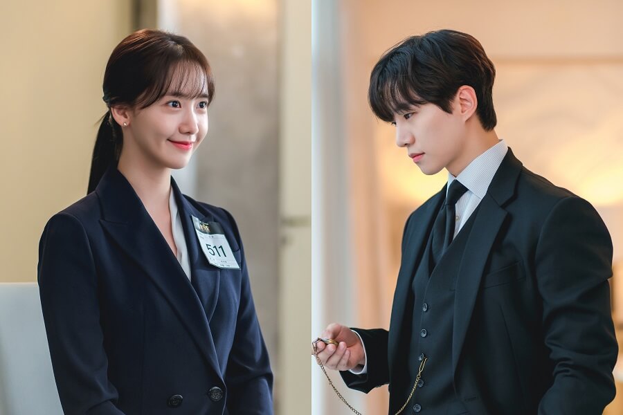 YoonA und Lee Junho