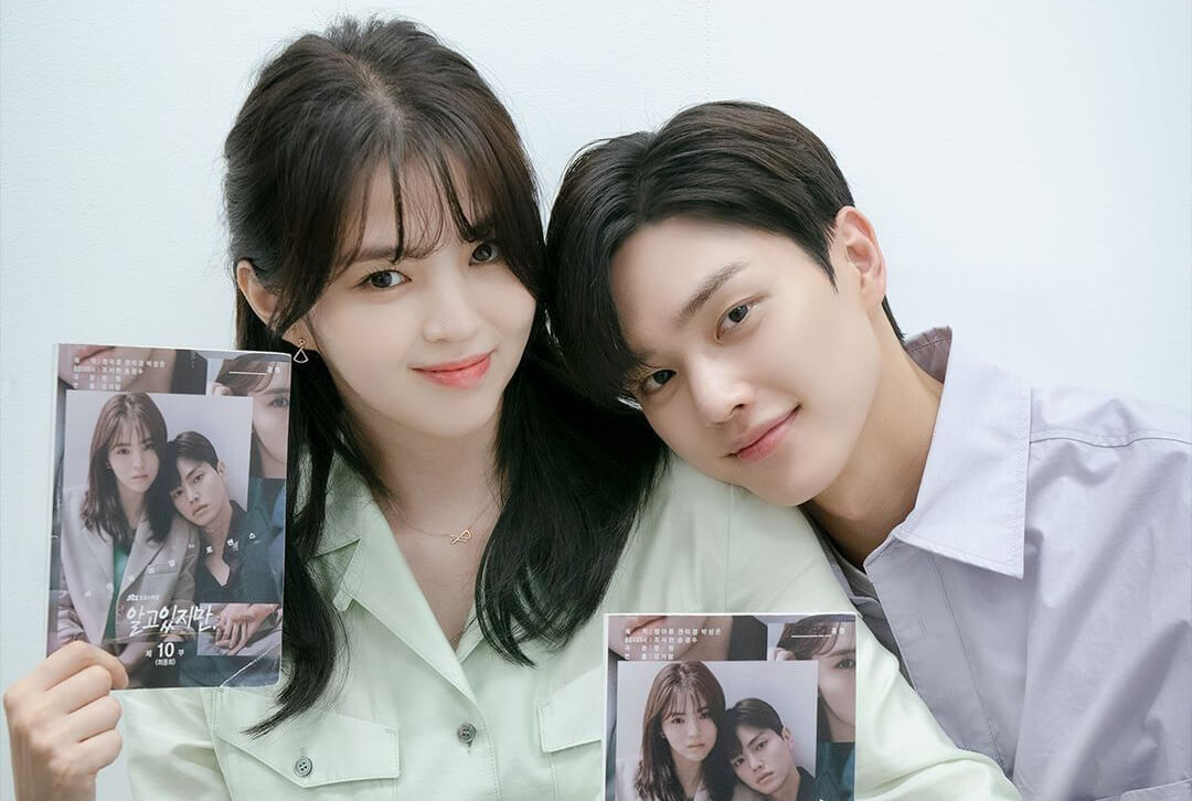 han so hee und song kang