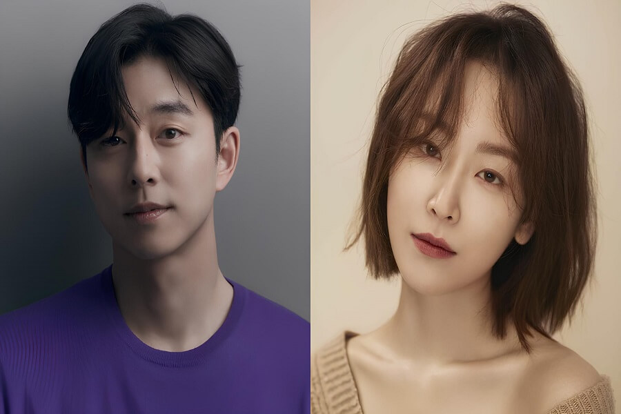 gong yoo und seo hyun jin