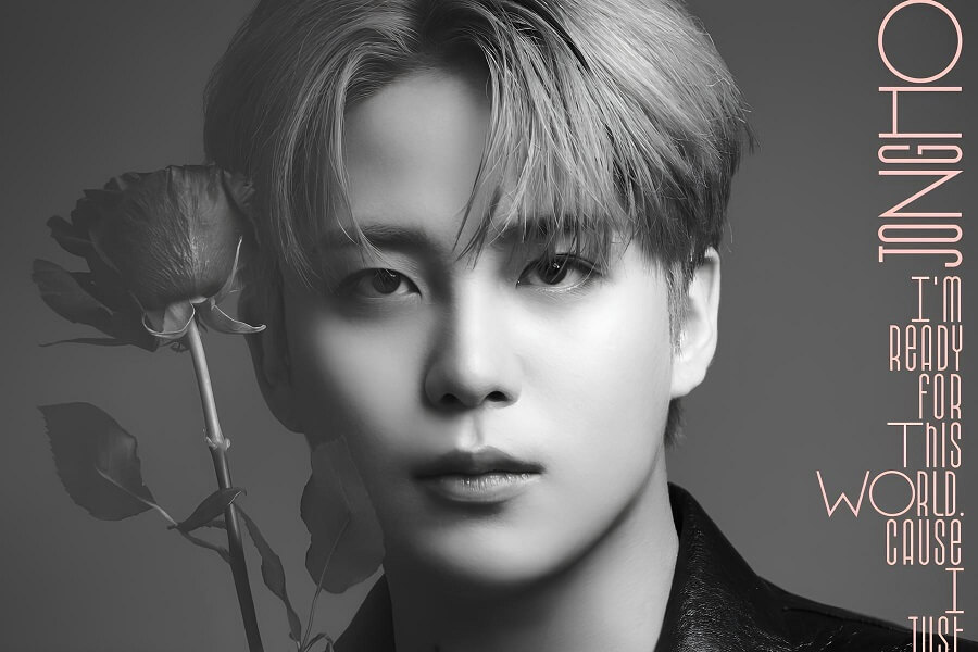 ATEEZ Jongho