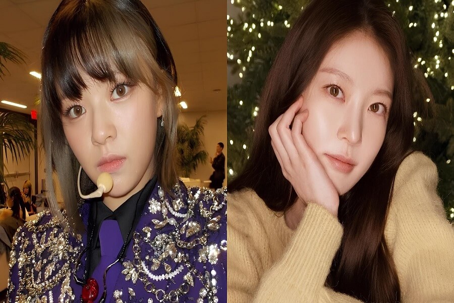 Jeongyeons Schwester Gong Seung Yeon
