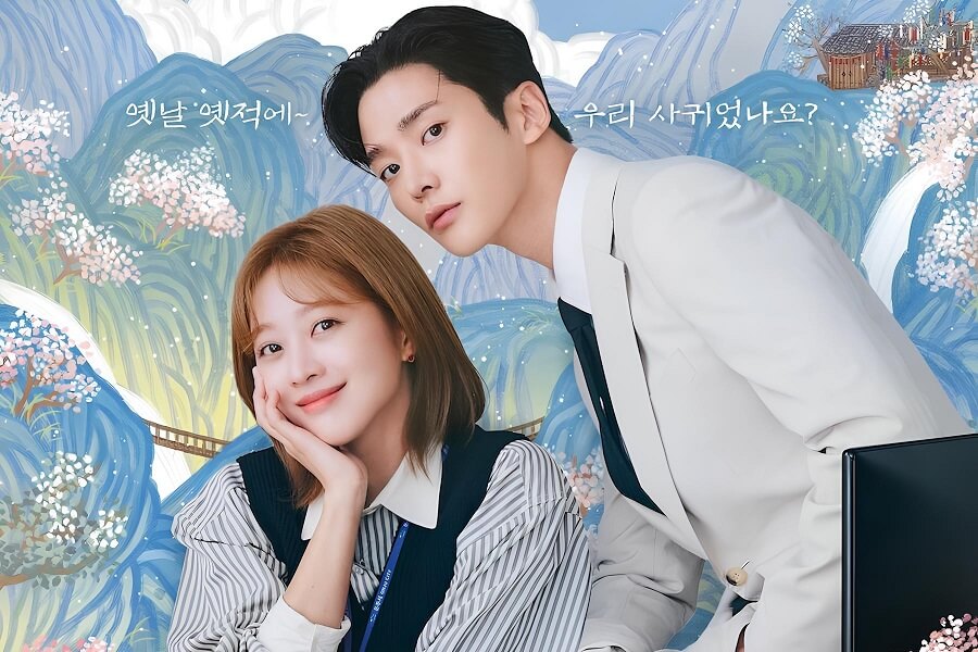Jo Bo Ah zeigt Zuneigung zu ihrem Bildschirm-Partner Rowoon