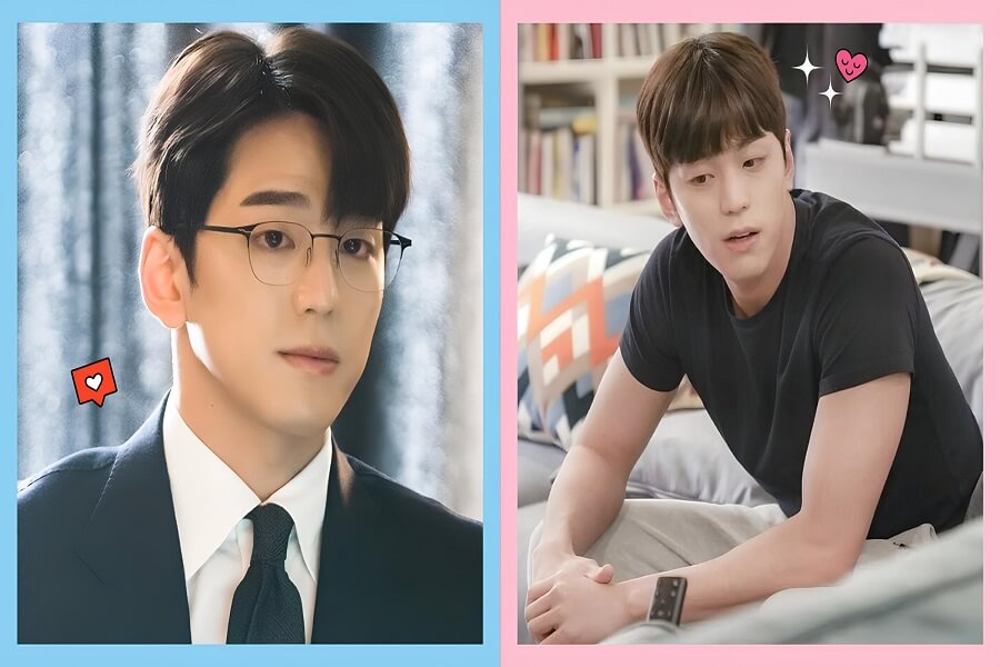 Kim Min Gyu