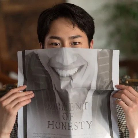 Lee Jae Wook