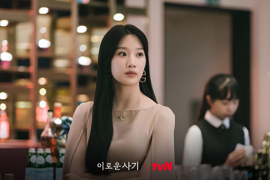Moon Ga Young