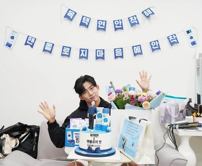 Ok Taecyeon