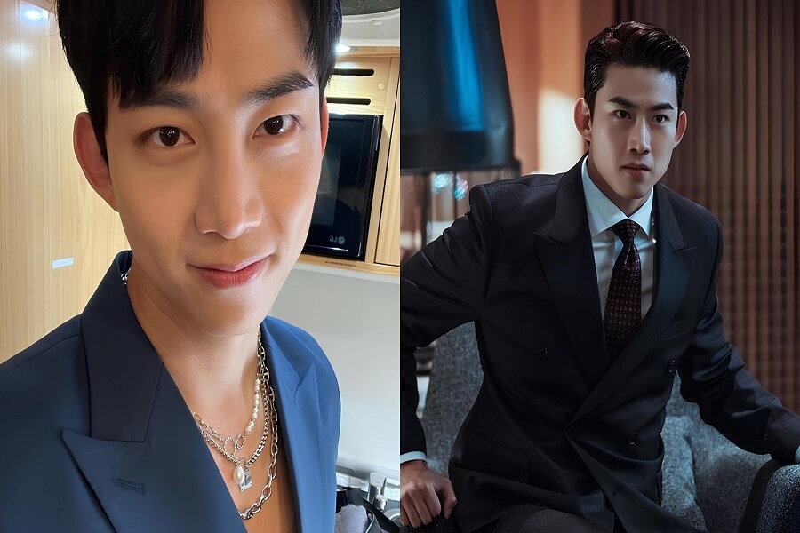Taecyeon Fakten