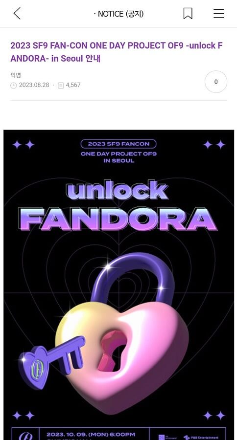 Unlock FANDORA