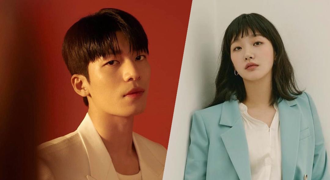 Wi ha joon und Kim Go Eun