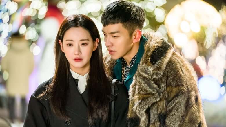 A Korean Odyssey Staffel 2 - Hier sind die Details