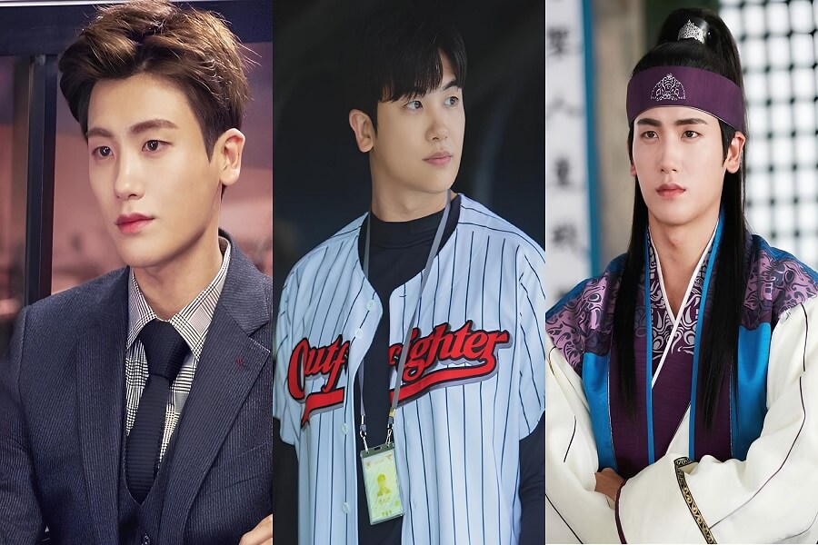 Alles über Park Hyung Sik