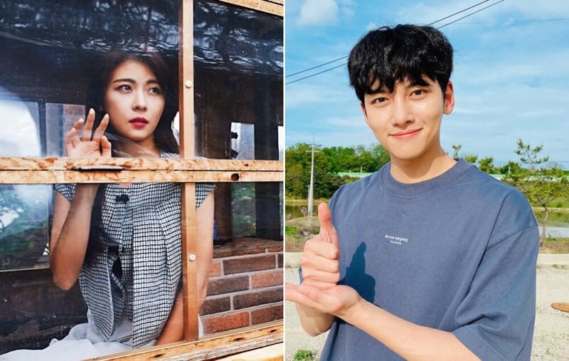 Ji Chang-Wook und Ha Ji-won