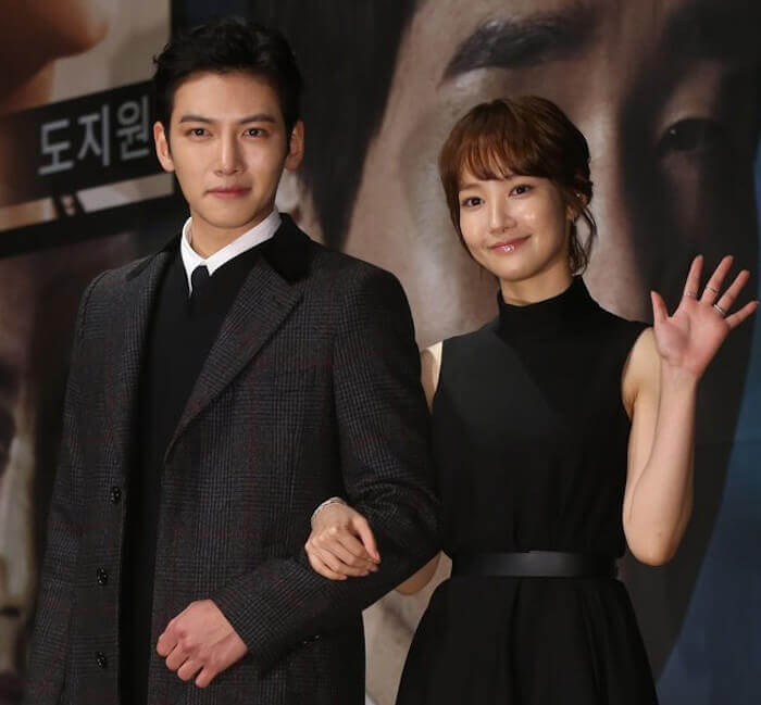 Ji Chang-Wook und Park Min-young