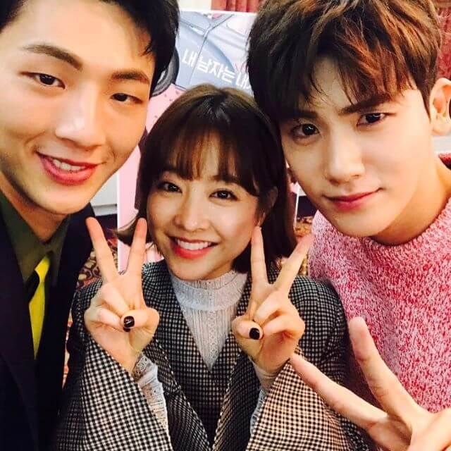 Ji Soo, Park Bo Young und Hyungsik