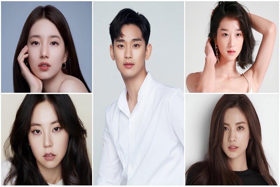 Kim Soo Hyun Freundin