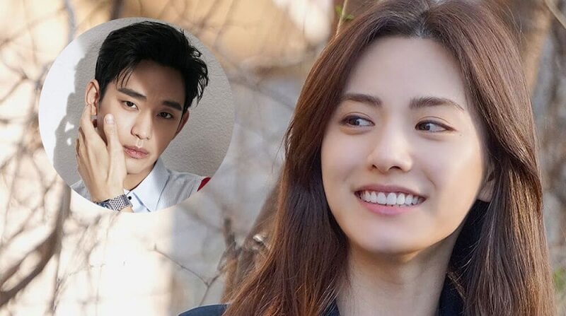 Kim Soo Hyun and Nana