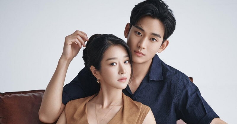 Kim Soo Hyun und Seo Ye Ji