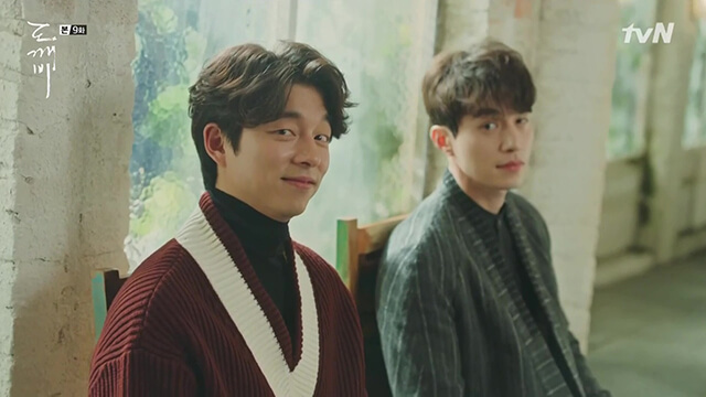 Lee Dong Wook und Gong Yoo