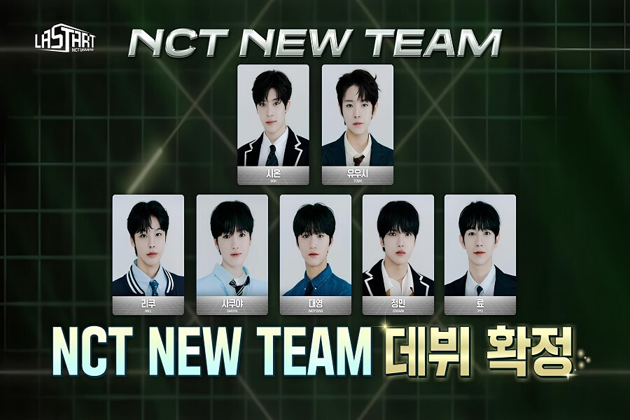 NCT Universe LASTART gibt die finalen 7 Mitglieder für das NCT-Debüt bekannt