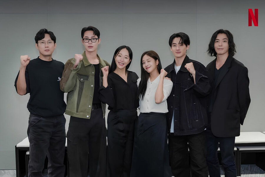 Netflix bestätigt neue historische Dramaserie mit Lee Jae Wook und Jo Bo Ah!