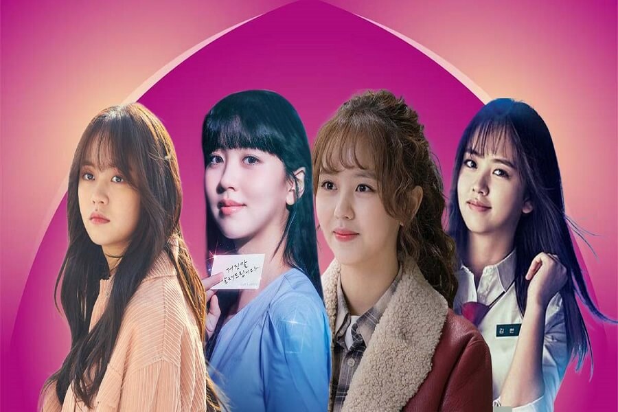 Séries TV avec Kim So Hyun