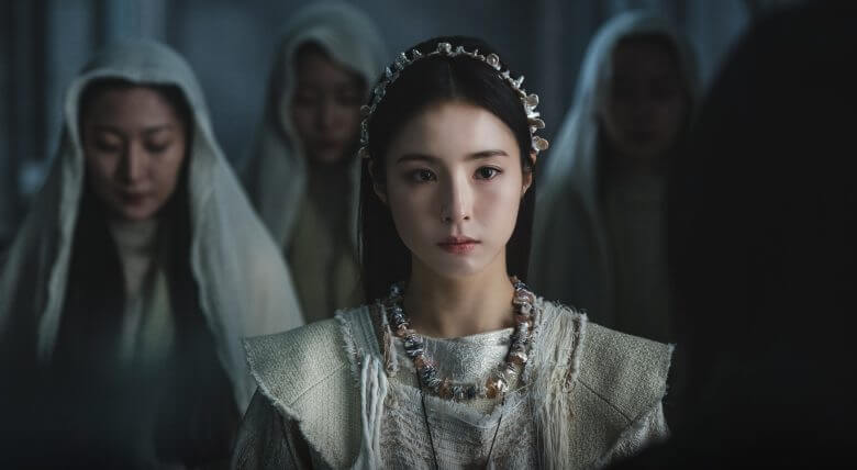 Shin Se Kyung